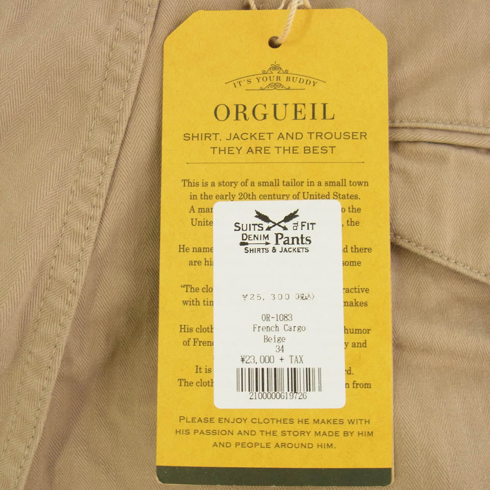 ORGUEIL オルゲイユ OR-1083 French Cargo Shorts フレンチ カーゴ ショーツ パンツ ライトブラウン系 34【中古】