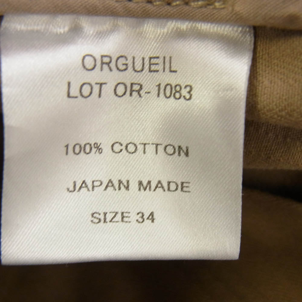 ORGUEIL オルゲイユ OR-1083 French Cargo Shorts フレンチ カーゴ ショーツ パンツ ライトブラウン系 34【中古】