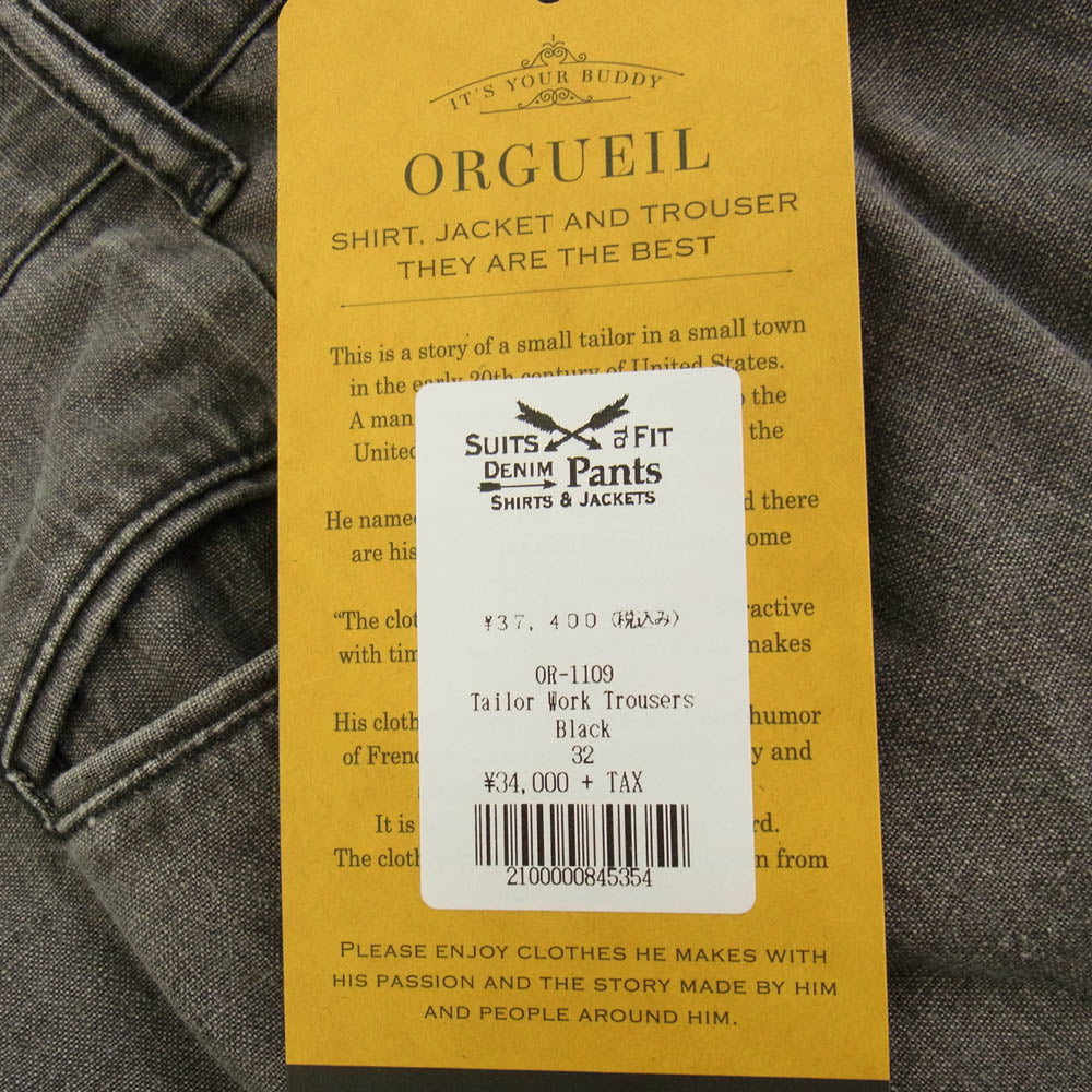 ORGUEIL オルゲイユ OR-1109 Tailor Work Trousers テイラー ワーク トラウザー テーパード パンツ グレー系 32【中古】
