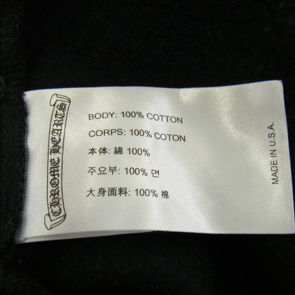 CHROME HEARTS クロムハーツ（原本無） SWEAT PANTS サイド ロゴ プリント スウェット パンツ ブラック系 M【中古】