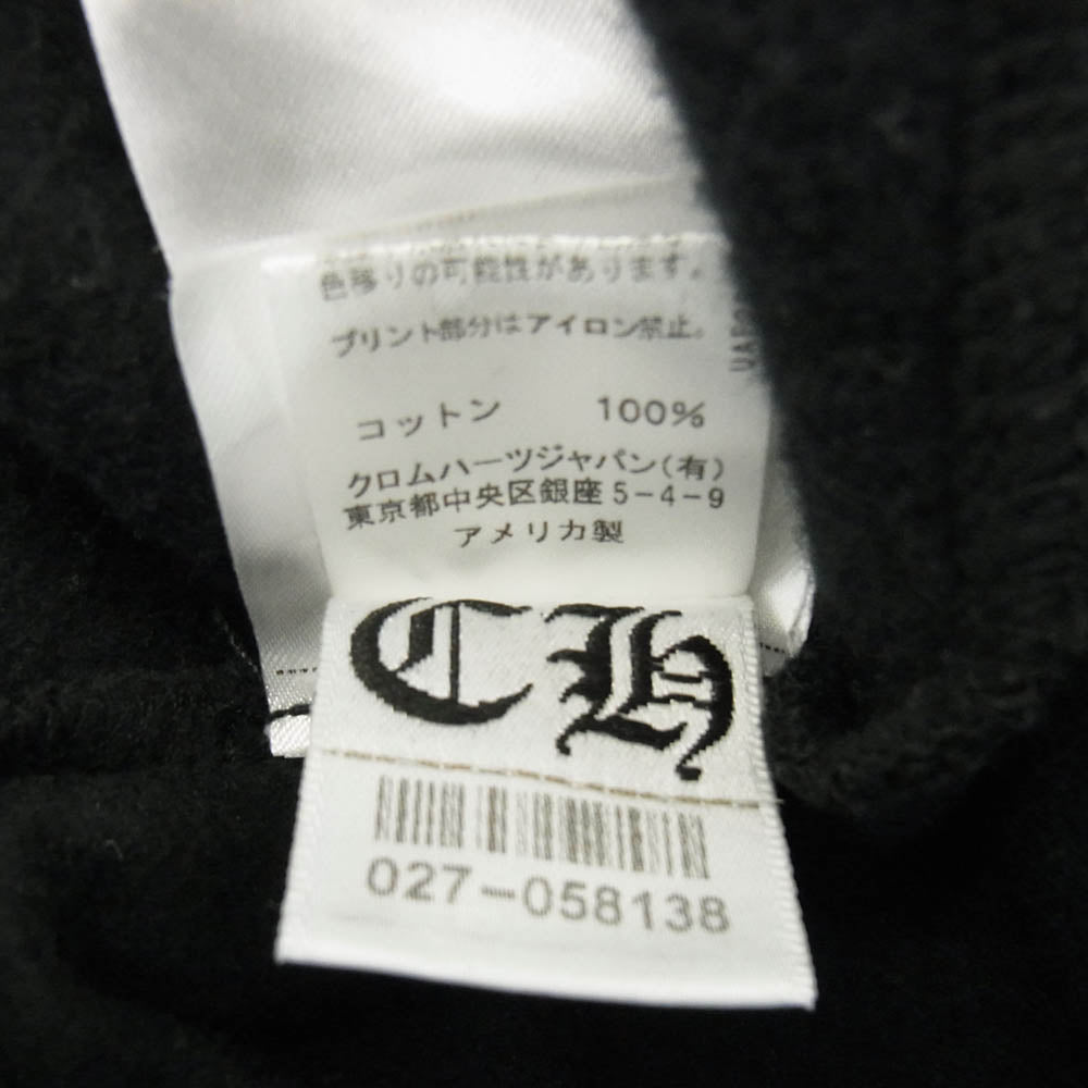 CHROME HEARTS クロムハーツ（原本無） SWEAT PANTS サイド ロゴ プリント スウェット パンツ ブラック系 M【中古】