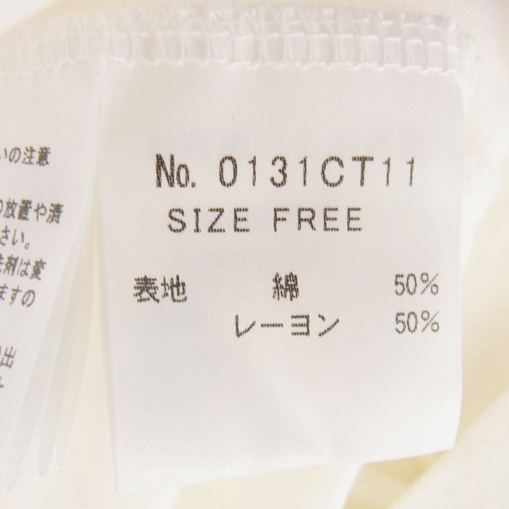 HYSTERIC GLAMOUR ヒステリックグラマー 0131CT11 COURTNEY LOVE プリント Tシャツ 半袖カットソー オフホワイト系 フリーサイズ【中古】