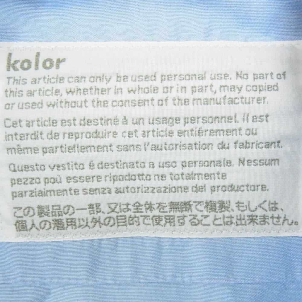kolor カラー 18SCM-B07115 ボタンダウン コットン 長袖 シャツ ブルー系 1【中古】