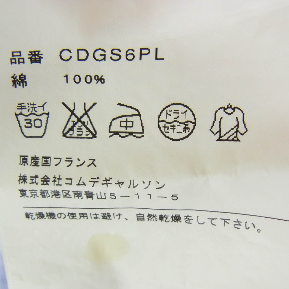 COMME des GARCONS コムデギャルソン CDGS6PL SHIRT シャツ BD ボタンダウン クラシック 長袖シャツ ブルー系 S【中古】