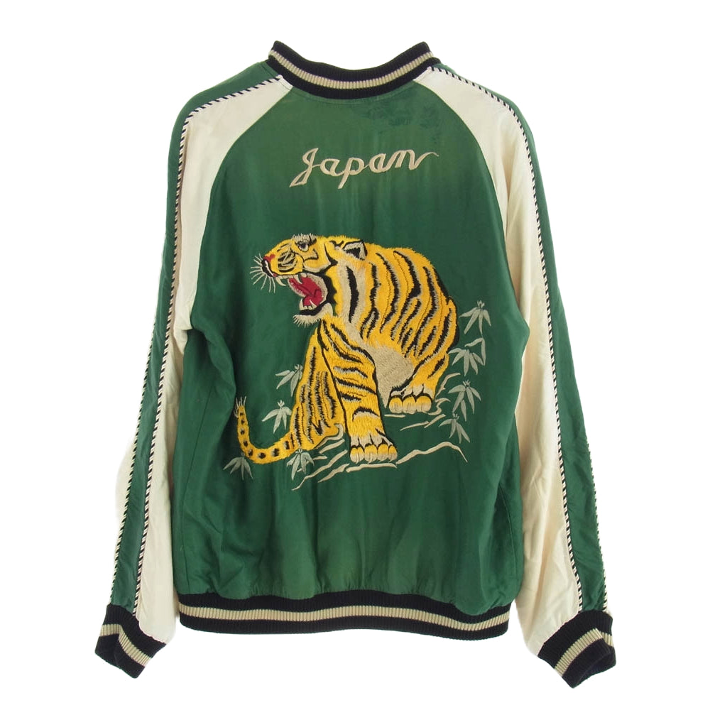 TAILOR TOYO テイラー東洋 TT15176-145 Mid 1950s Style Acetate Souvenir Jacket ROARING TIGER × LANDSCAPE AGING MODEL 虎柄 刺繍 エイジングモデル リバーシブル スカジャン グリーン系 ネイビー系 S【中古】