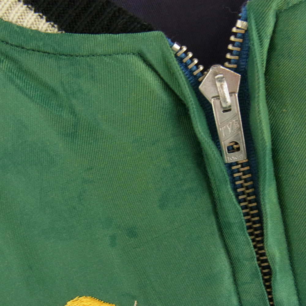 TAILOR TOYO テイラー東洋 TT15176-145 Mid 1950s Style Acetate Souvenir Jacket ROARING TIGER × LANDSCAPE AGING MODEL 虎柄 刺繍 エイジングモデル リバーシブル スカジャン グリーン系 ネイビー系 S【中古】