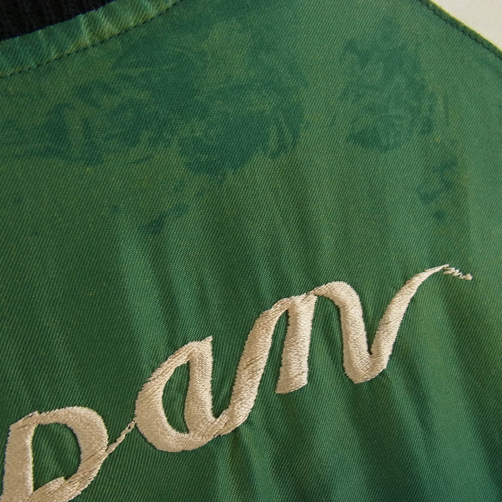 TAILOR TOYO テイラー東洋 TT15176-145 Mid 1950s Style Acetate Souvenir Jacket ROARING TIGER × LANDSCAPE AGING MODEL 虎柄 刺繍 エイジングモデル リバーシブル スカジャン グリーン系 ネイビー系 S【中古】