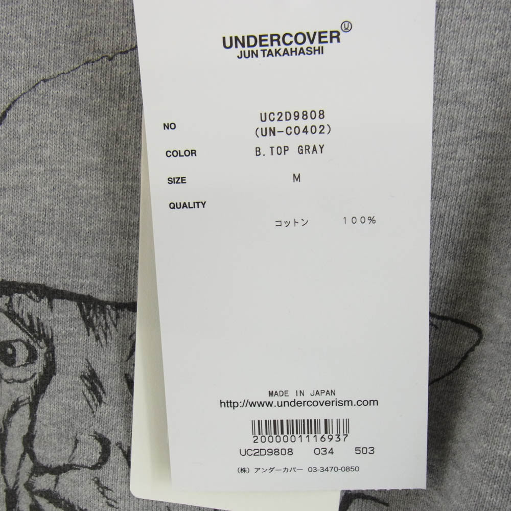 UNDERCOVER アンダーカバー UC2D9808 nonnative ノンネイティブ 小津安二郎 OZISM オジズム MONK CREW PULLOVER SWEAT OZU グレー系 M【極上美品】【中古】