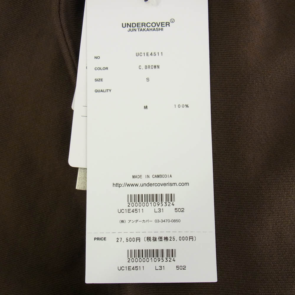 UNDERCOVER アンダーカバー UC1E4511 Champion チャンピオン REVERSE WEAVE リバースウェーブ ビーズ刺繍 コットン 裏毛 パンツ ブラウン系 S【新古品】【未使用】【中古】