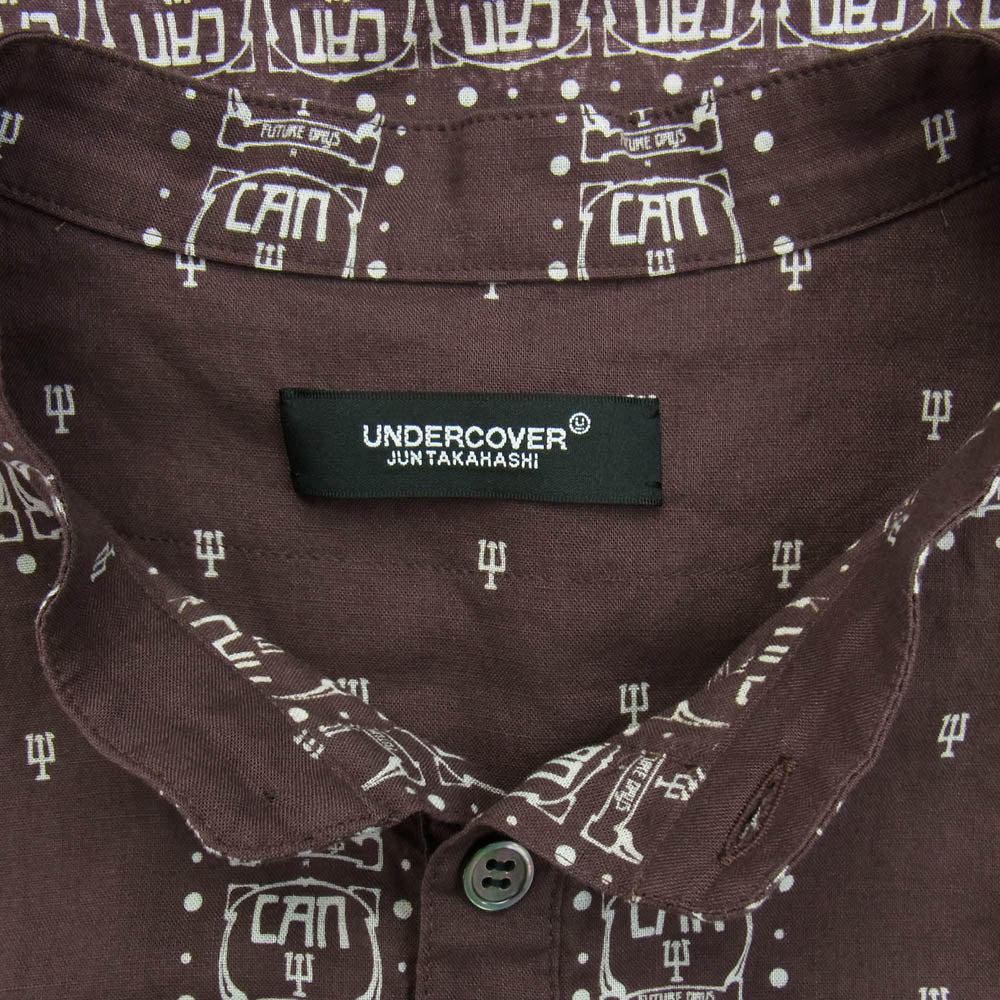 UNDERCOVER アンダーカバー UC2D9402 CAN グラフィック 総柄 プリント プルオーバー 長袖 シャツ ブラウン ブラウン系 2【新古品】【未使用】【中古】