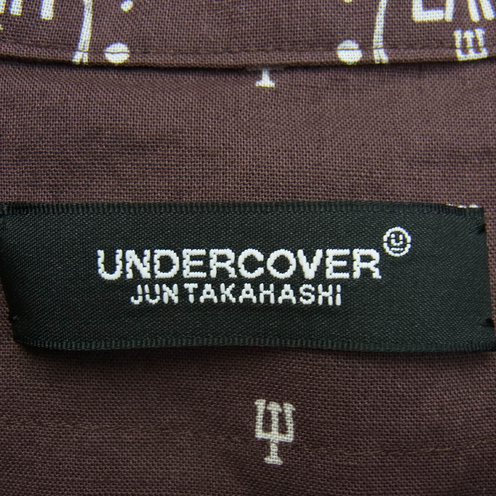UNDERCOVER アンダーカバー UC2D9402 CAN グラフィック 総柄 プリント プルオーバー 長袖 シャツ ブラウン ブラウン系 2【新古品】【未使用】【中古】