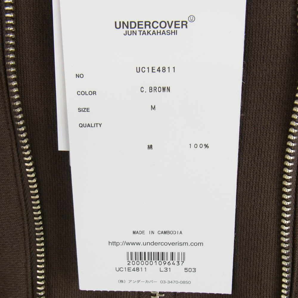 UNDERCOVER アンダーカバー UC1E4811 Champion チャンピオン REVERSE WEAVE リバースウェーブ ビーズ刺繍 コットン 裏毛 ダブルジッパー スウェット パーカー ブラウン系 M【新古品】【未使用】【中古】