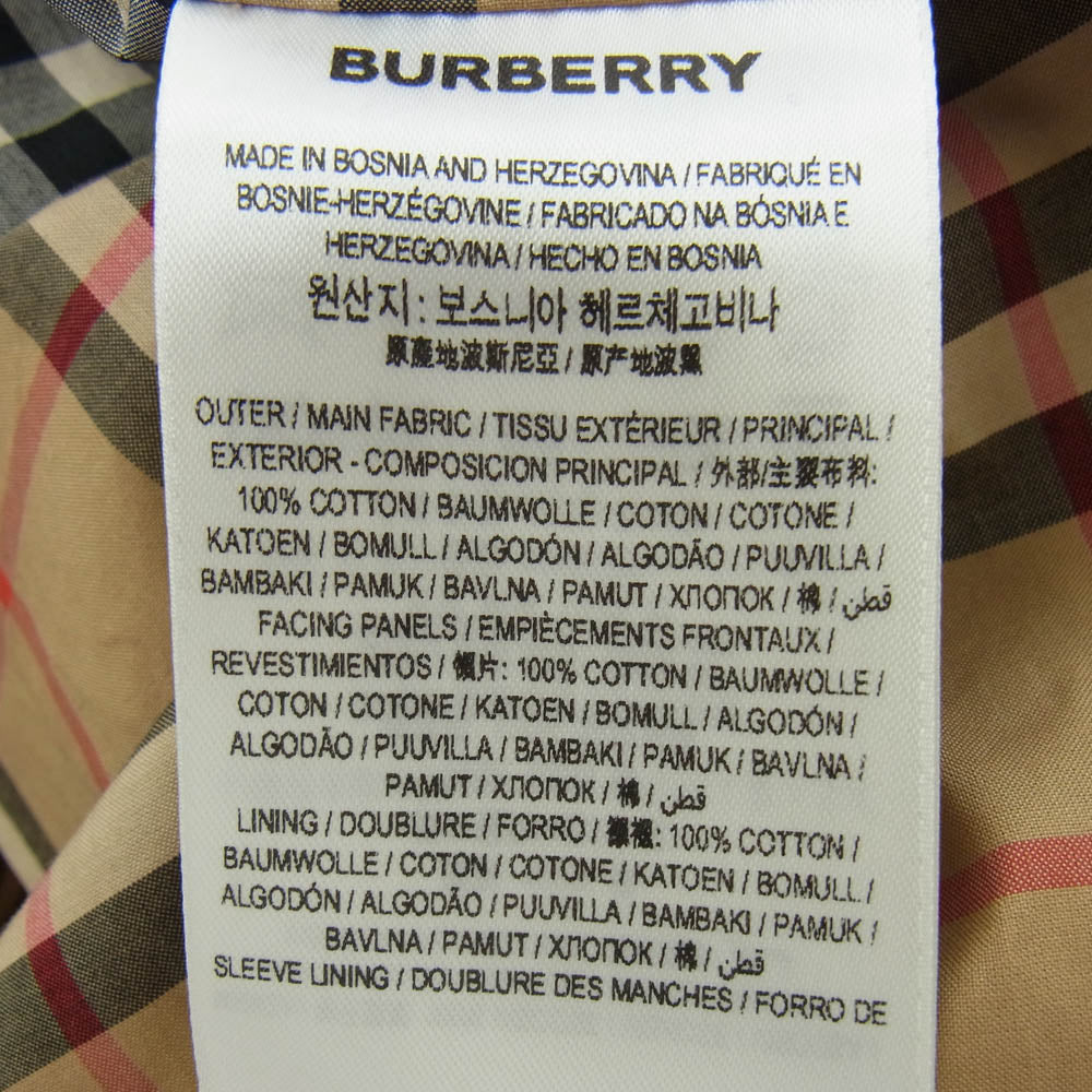 BURBERRY バーバリー 8060735 スナップボタン トレンチコート 裏地チェック柄 ベージュ系 UK4【中古】
