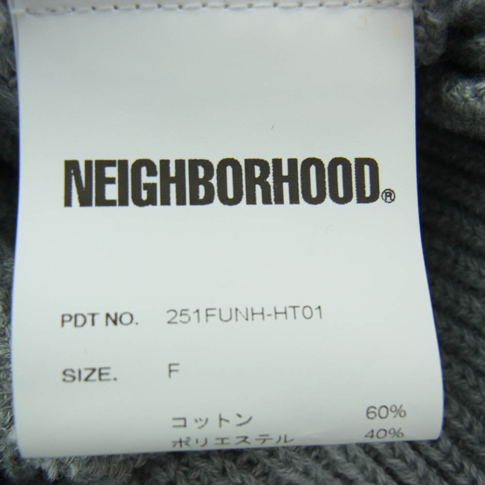 NEIGHBORHOOD ネイバーフッド 251FUNH-HT01 JP BEANIE ビーニー ニットキャップ グレー系 F【新古品】【未使用】【中古】