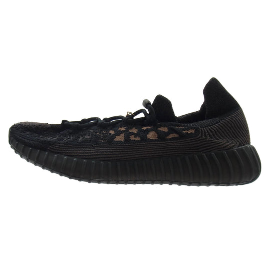 adidas アディダス HQ6319 YEEZY 350V2 CMPCT Slate Carbon イージー ブースト コンパクト スレート カーボン ローカット スニーカー ブラック系 ブラウン系 30.5cm【新古品】【未使用】【中古】