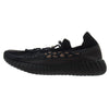 adidas アディダス HQ6319 YEEZY 350V2 CMPCT Slate Carbon イージー ブースト コンパクト スレート カーボン ローカット スニーカー ブラック系 ブラウン系 30.5cm【新古品】【未使用】【中古】