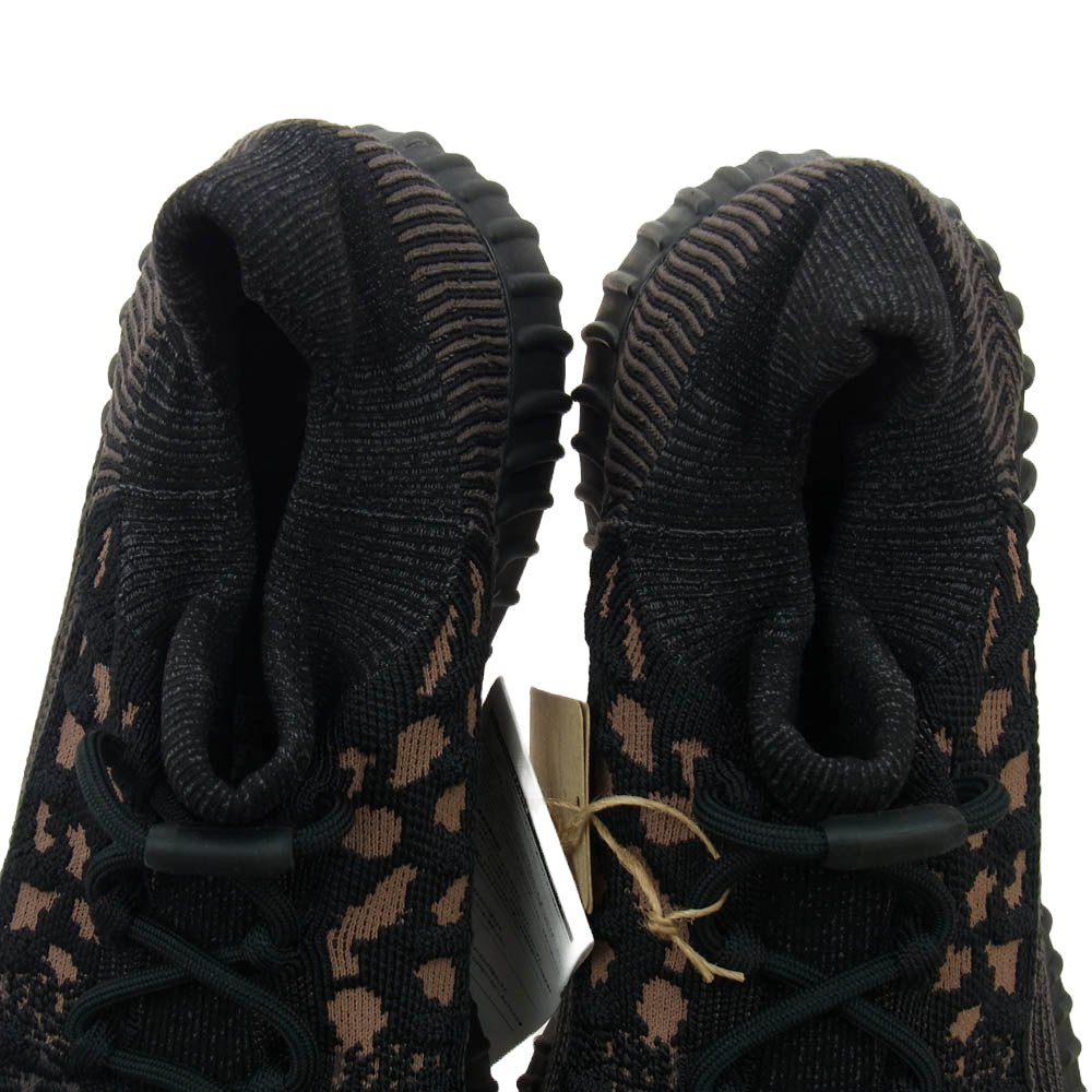 adidas アディダス HQ6319 YEEZY 350V2 CMPCT Slate Carbon イージー ブースト コンパクト スレート カーボン ローカット スニーカー ブラック系 ブラウン系 30.5cm【新古品】【未使用】【中古】