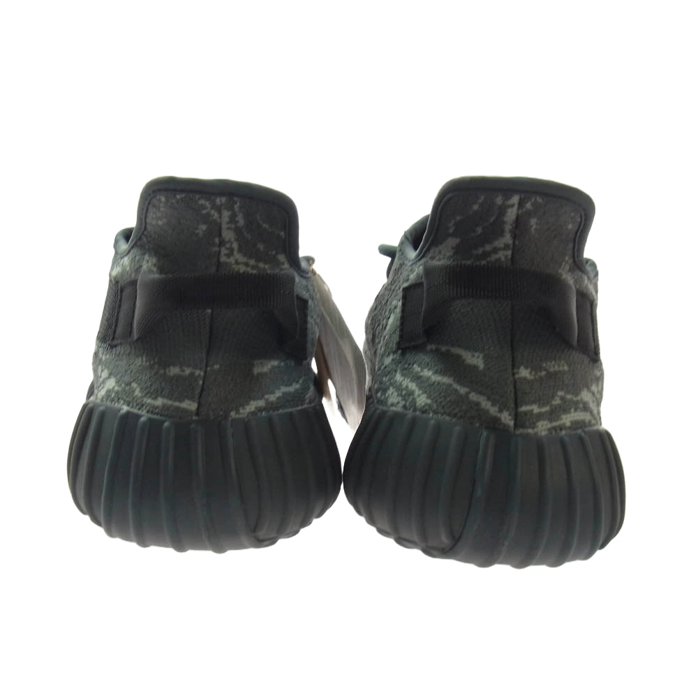 adidas アディダス ID4811 YEEZY Boost 350V2 Dark Salt イージー ブースト ダークソルト ローカット スニーカー グレー系 30.5cm【新古品】【未使用】【中古】