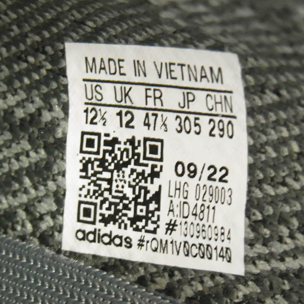 adidas アディダス ID4811 YEEZY Boost 350V2 Dark Salt イージー ブースト ダークソルト ローカット スニーカー グレー系 30.5cm【新古品】【未使用】【中古】