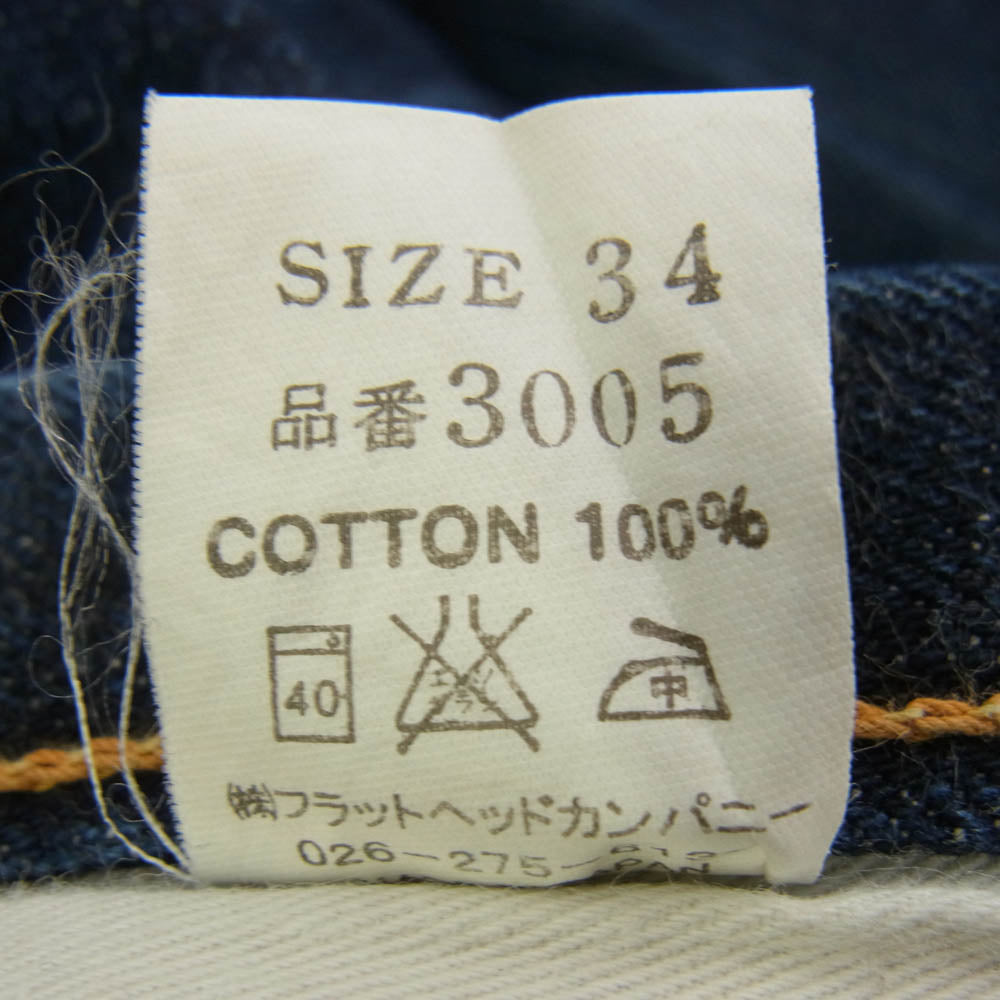 THE FLAT HEAD ザフラットヘッド Lot.3005 ボタンフライ ストレート デニム パンツ インディゴブルー系 34【中古】