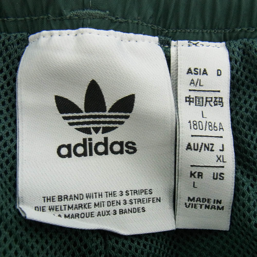 adidas アディダス Rekive トラック ナイロン パンツ グリーン系 L【中古】