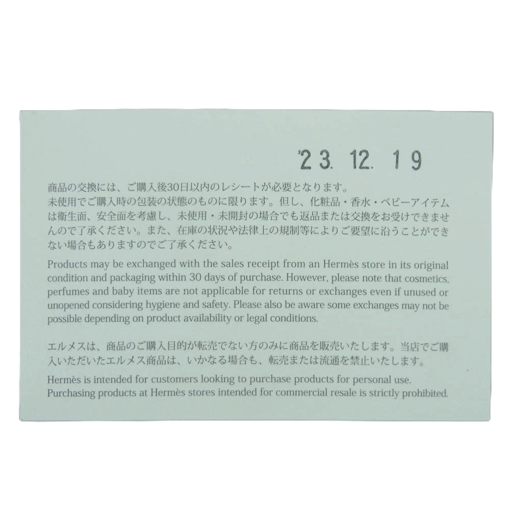 HERMES エルメス シルク100％ 総柄 ネクタイ フランス製 ネイビー系【新古品】【未使用】【中古】