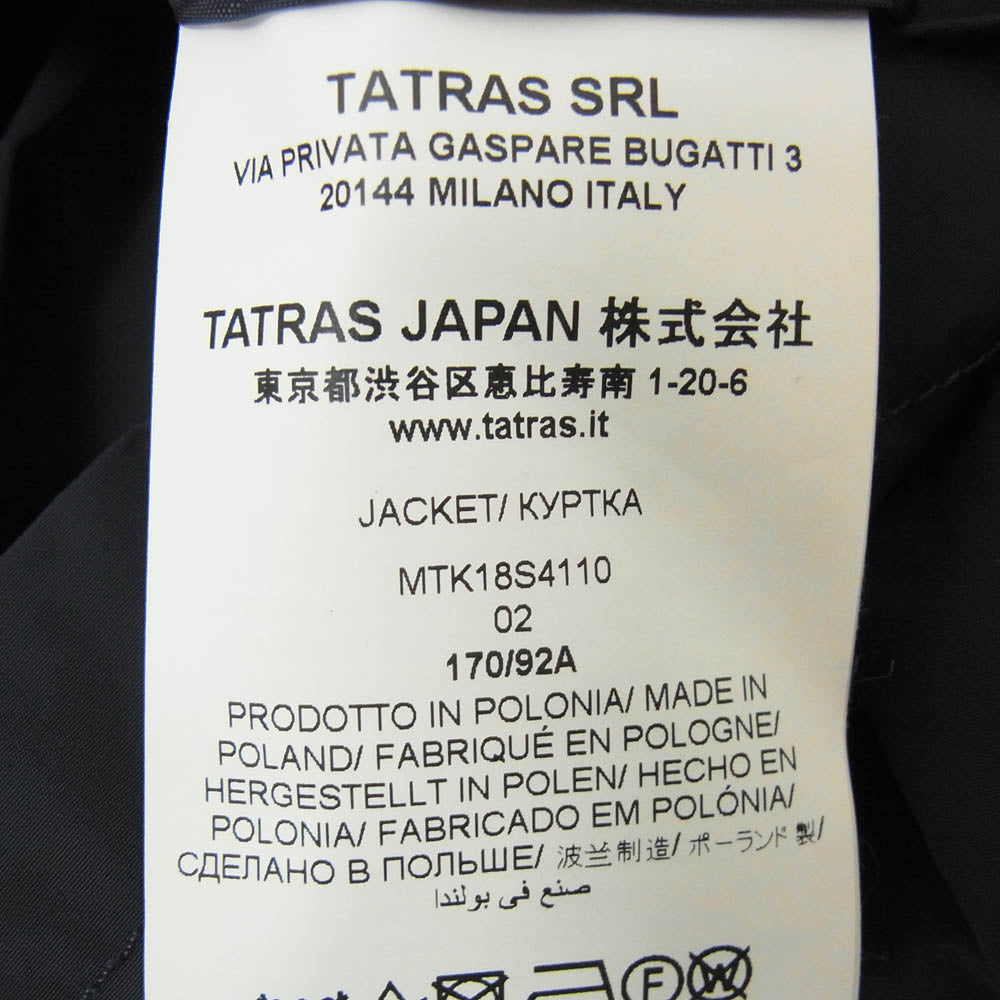 TATRAS タトラス MTK18S4110 PELARGONIO ナイロン ブルゾン ジャケット ネイビー系 170/92A【中古】
