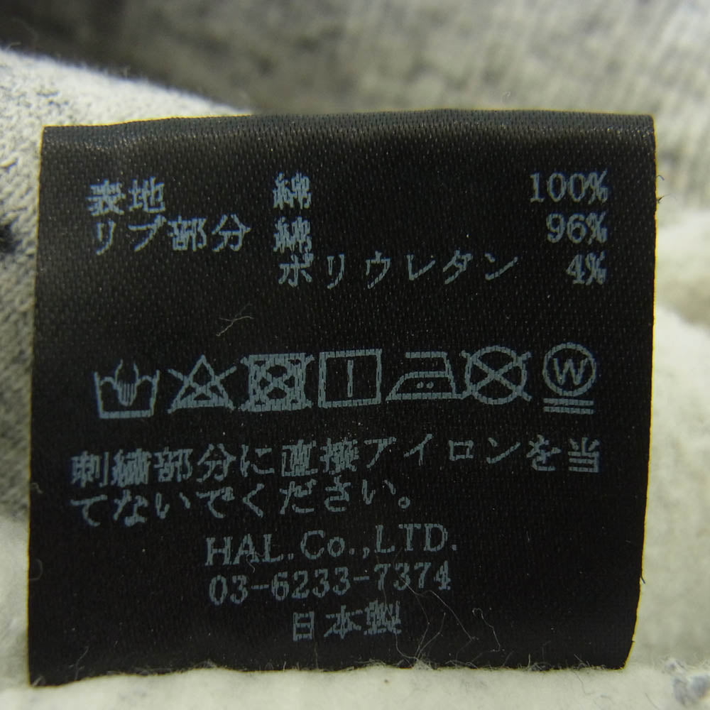 カタリスト 21FW0304 スウェット リブ パンツ コットン 日本製 グレー系 48【中古】