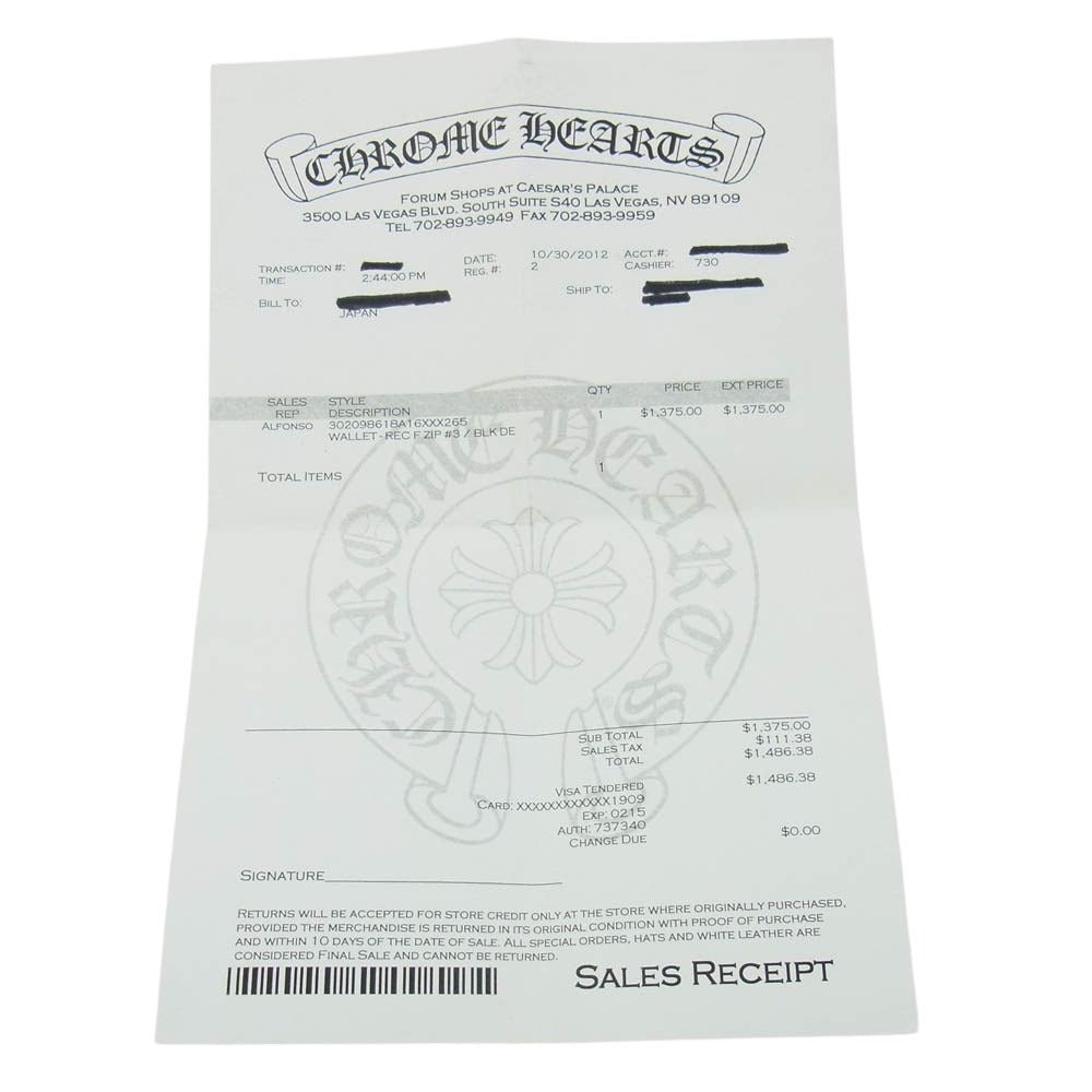 CHROME HEARTS クロムハーツ（原本有） BCKL OVAL 1.5 クラシック オーバル クロス ベルト バックル シルバー系【中古】