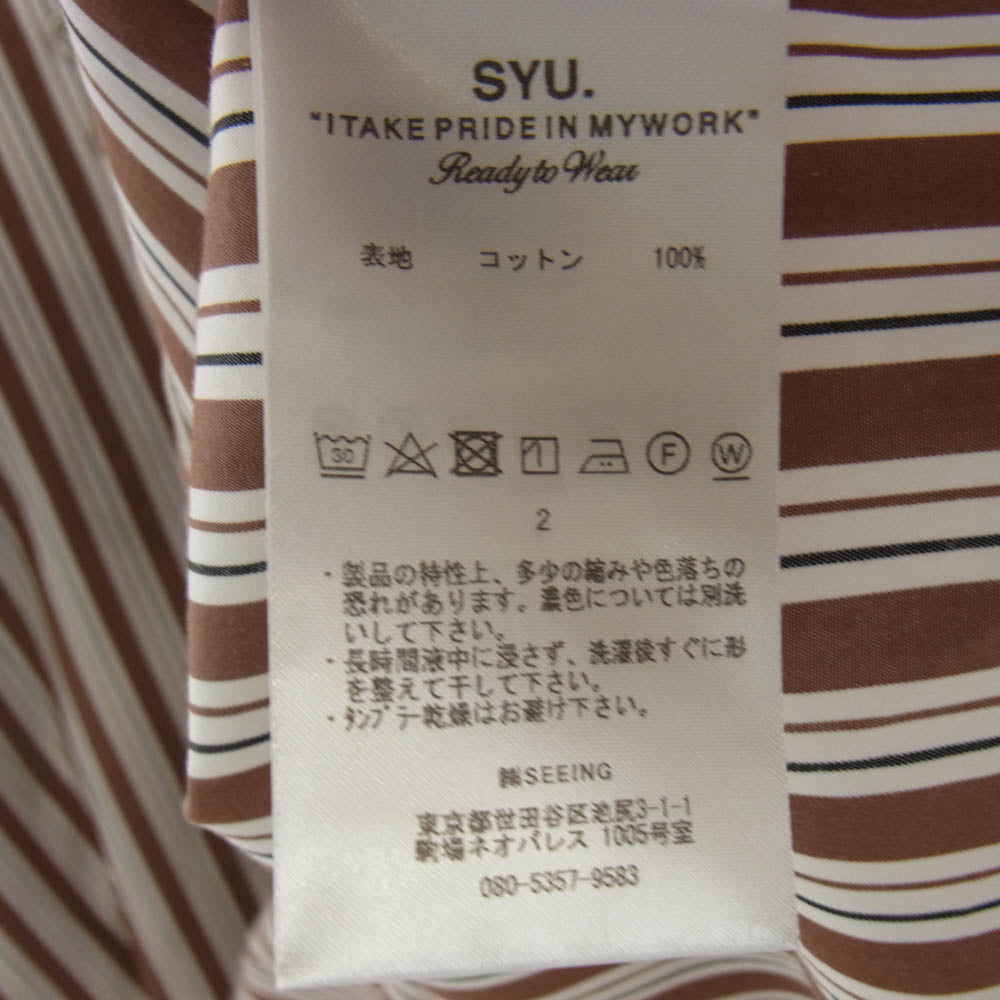 syu homme femm Door Long sleeve shirts type Busine ストライプ 長袖 シャツ ブラウン系 2【中古】