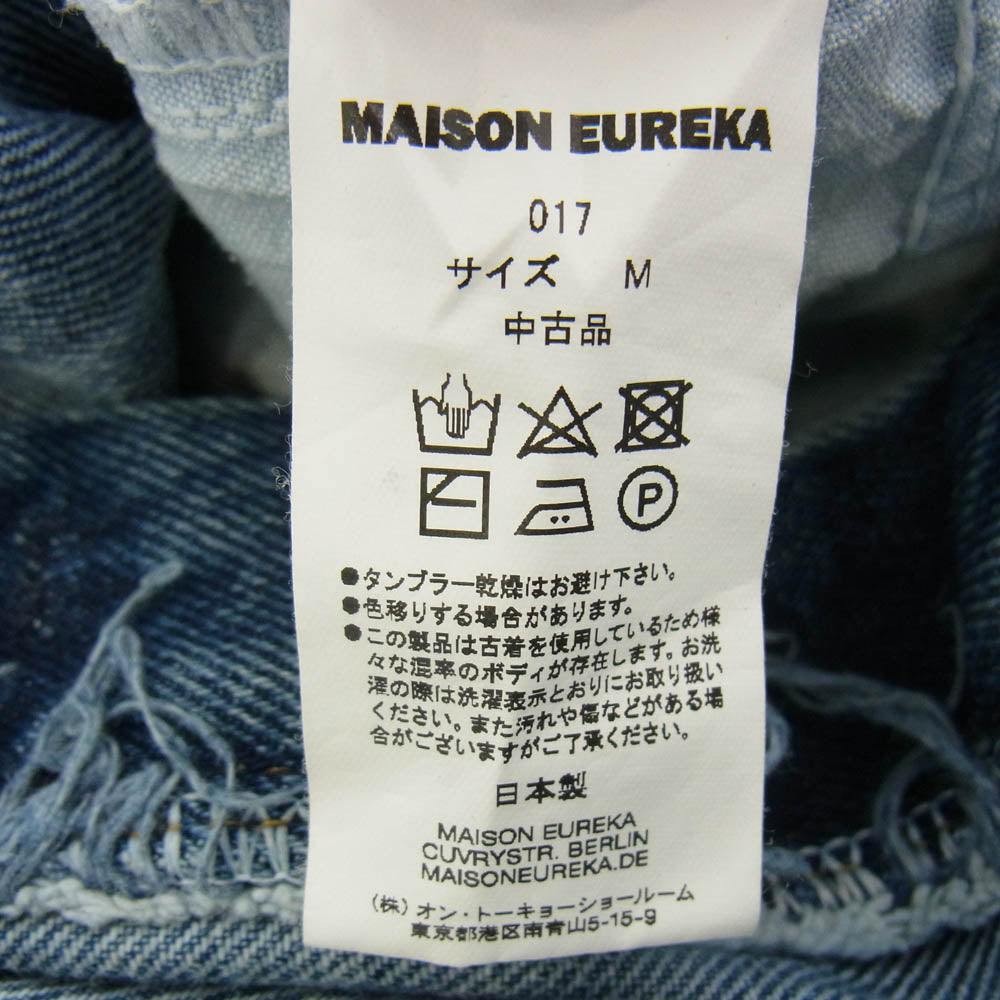 メゾンエウレカ 017 VINTAGE REWORK BIGGY ヴィンテージ ワーク バギー パンツ インディゴブルー系 M【中古】