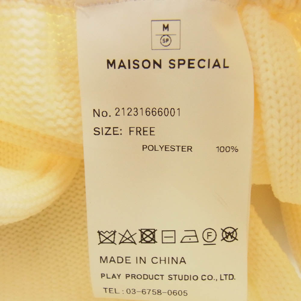 メゾンスペシャル リボン ホール ニット ミニ スカート オフホワイト系 FREE【美品】【中古】