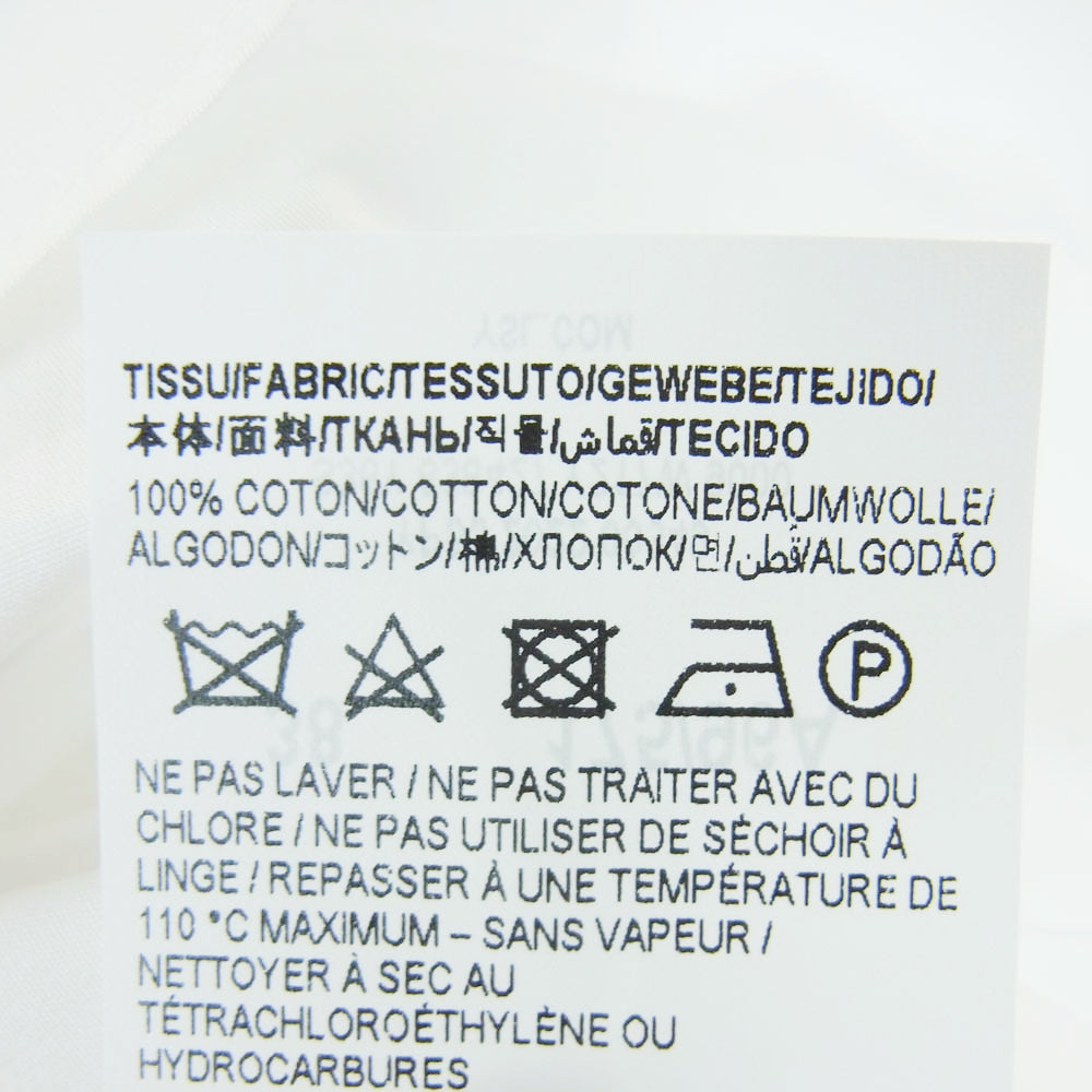 SAINT LAURENT サンローラン 638427 Y217W ユニフォーム プレーン 長袖 シャツ ホワイト系 38【新古品】【未使用】【中古】