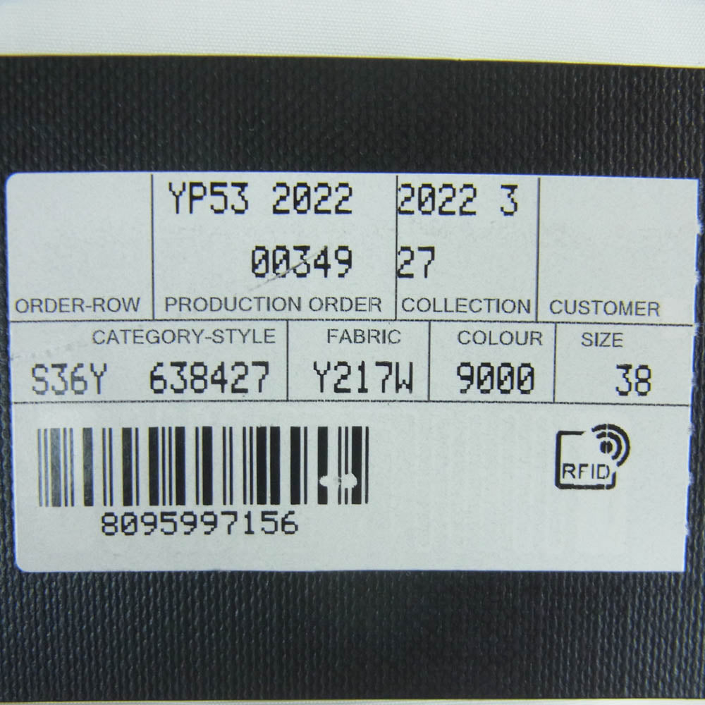 SAINT LAURENT サンローラン 638427 Y217W ユニフォーム プレーン 長袖 シャツ ホワイト系 38【新古品】【未使用】【中古】