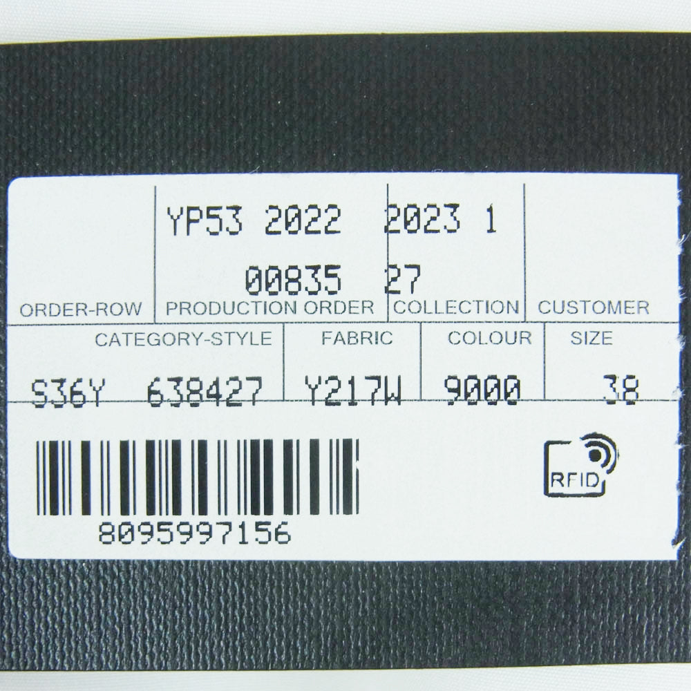 SAINT LAURENT サンローラン 638427 Y217W ユニフォーム プレーン 長袖 シャツ ホワイト系 38【新古品】【未使用】【中古】