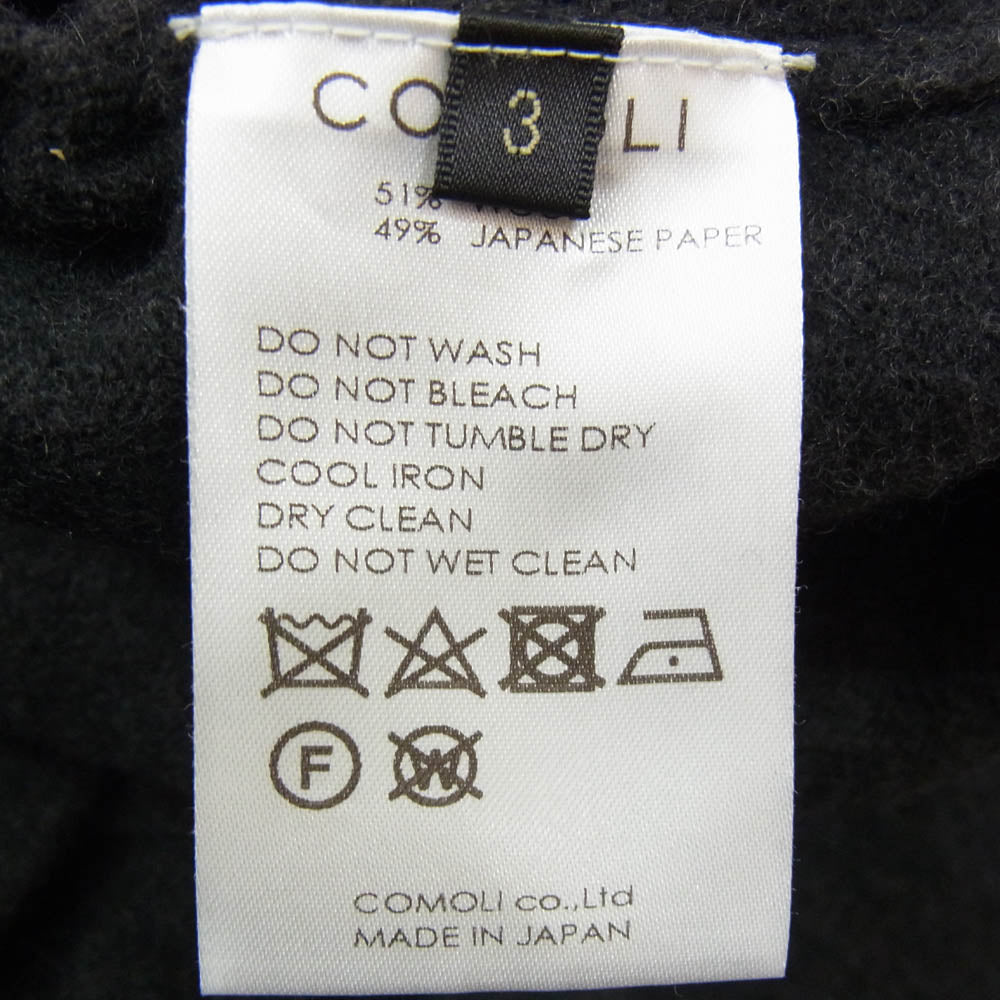 COMOLI コモリ 24SS Z01-06009 ウール 和紙  ニット パンツ ブラック系 3【中古】