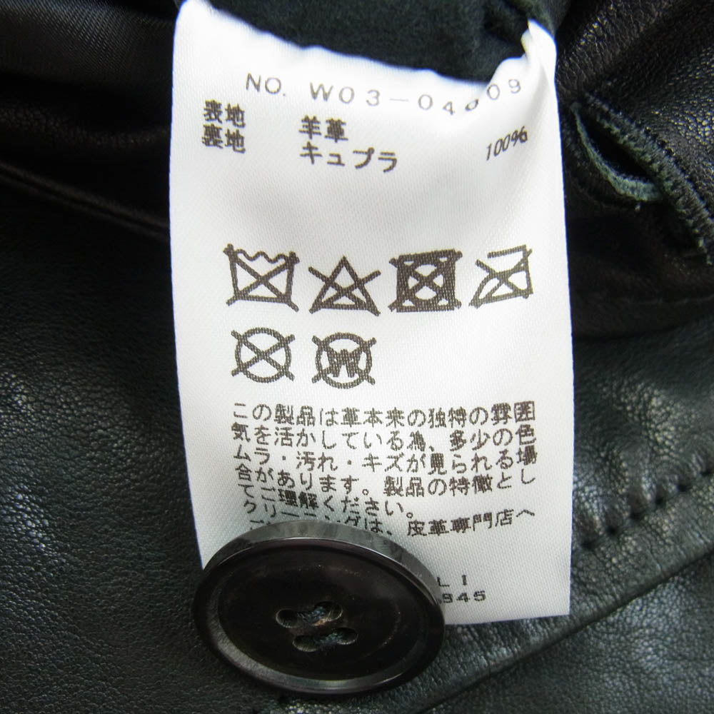 COMOLI コモリ 22AW W03-04009　 LAMB LEATHER COAT ラム レザー コート ブラック系 2【中古】