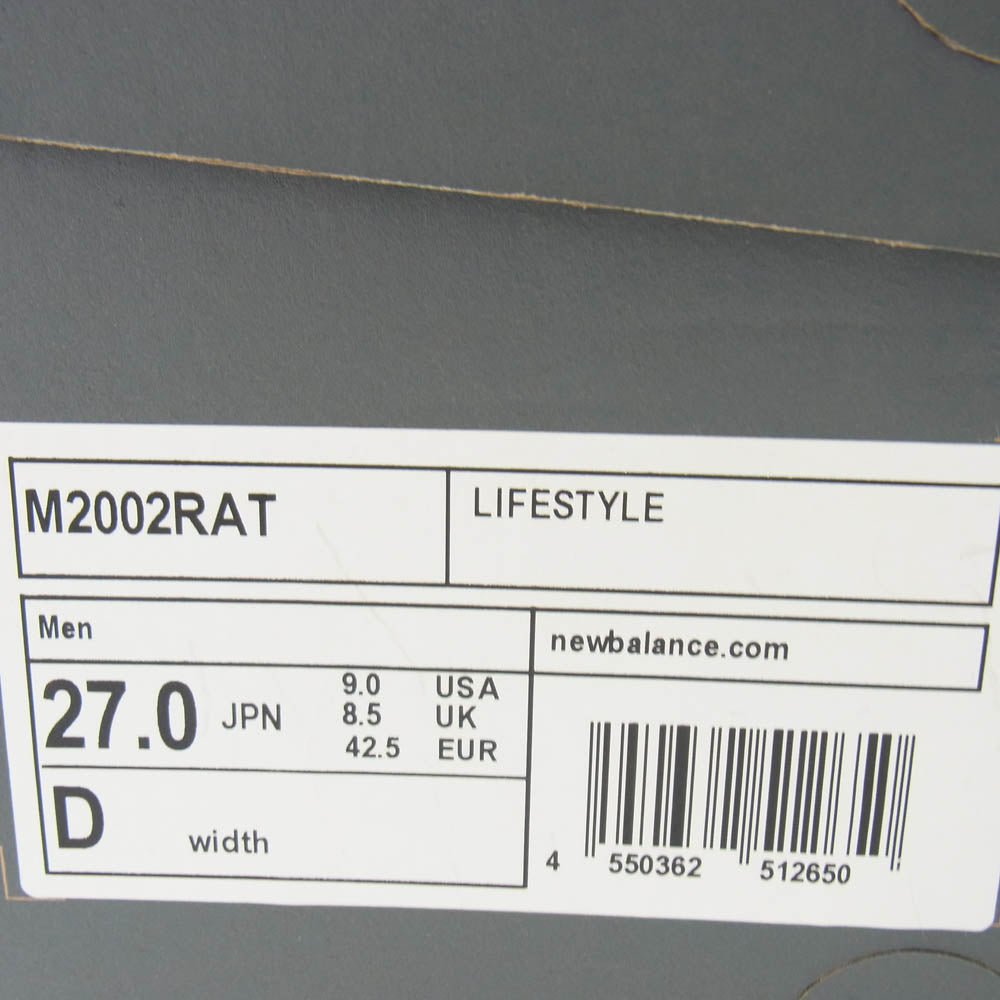 NEW BALANCE ニューバランス M2002RAT atmos アトモス 2002R Rat ラット グレー系 27cm【新古品】【未使用】【中古】