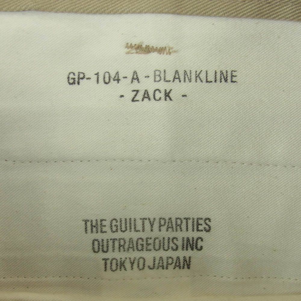 WACKO MARIA ワコマリア GP-104-A-BLANKLINE-ZACK TWILL SKATE PANTS ツイル スケート パンツ ベージュ系 XL【美品】【中古】