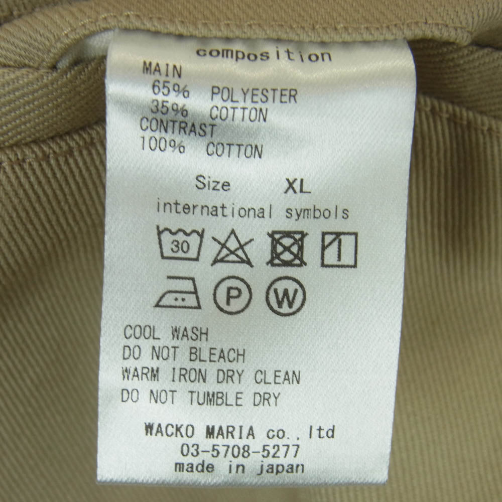 WACKO MARIA ワコマリア GP-104-A-BLANKLINE-ZACK TWILL SKATE PANTS ツイル スケート パンツ ベージュ系 XL【美品】【中古】