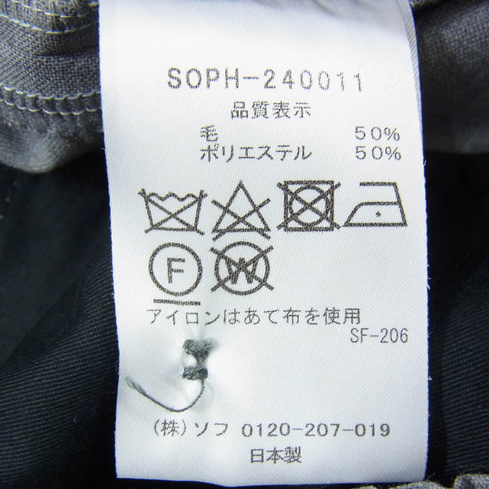 SOPHNET. ソフネット 24SS SOPH-240011 サマー ウール 混 テーパード  パンツ グレー系 M【中古】