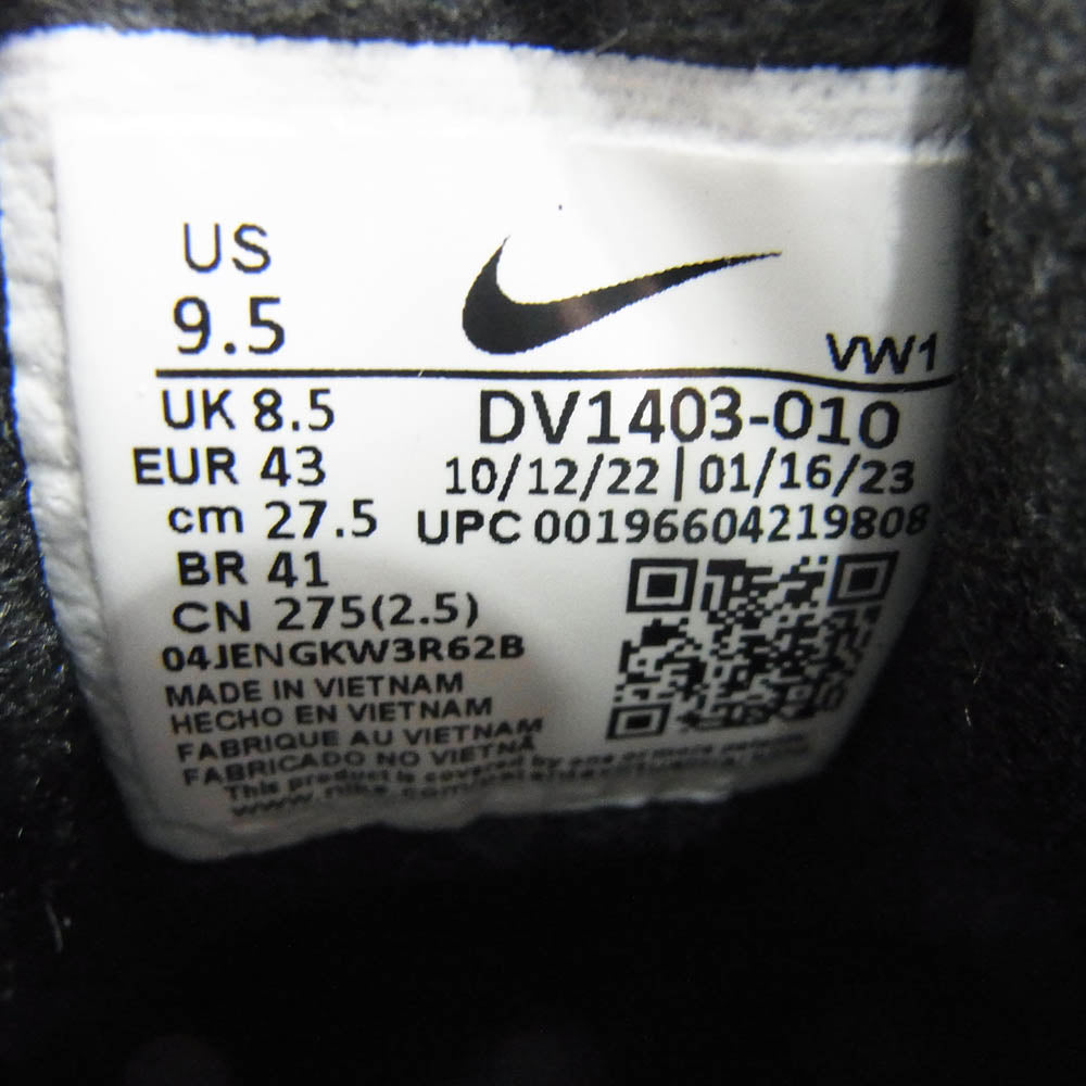 NIKE ナイキ DV1403-010 Air Max 1 86 OG Golf Black White エアマックス1 86 OG ゴルフ ブラック ホワイト ローカット スニーカー ブラック系 27.5cm【美品】【中古】