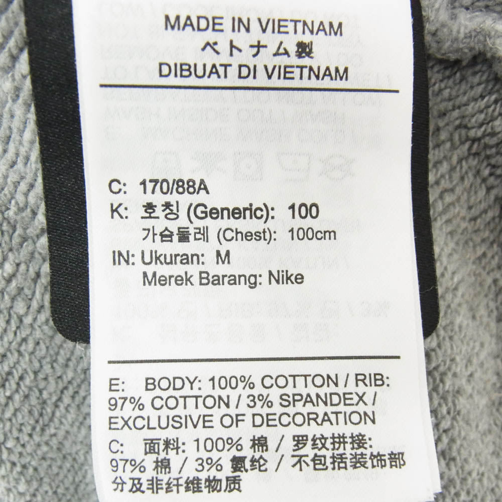 NIKE ナイキ 22AW DX2837-063 × DRAKE NOCTA ドレイク ノクタ NRG DY FLC HOODIE シリコン プリント プルオーバー スウェットパーカー グレー系 M【中古】