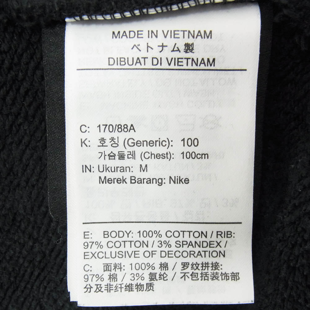 NIKE ナイキ 22SS DV3910-010 × DRAKE NOCTA ドレイク ノクタ Basketball Hoodie シリコン プリント バスケットボール フーディ プルオーバー スウェットパーカー ブラック系 M【中古】