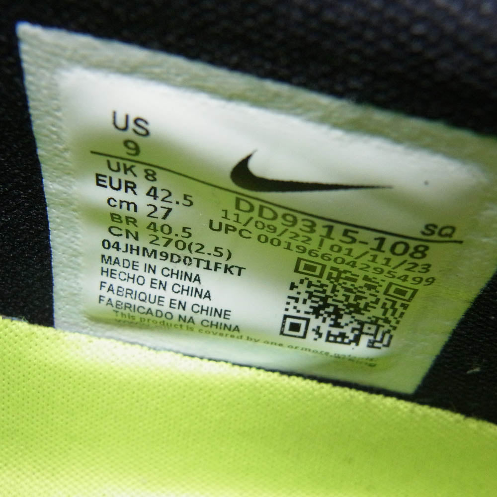 NIKE ナイキ DD9315-108 Air Jordan 1 Low Golf Phantom Volt エアジョーダン1 ロー ゴルフ ファントム ボルト ローカット スニーカー 27cm【中古】