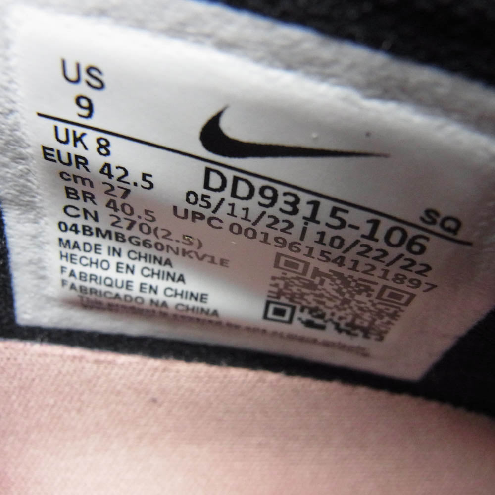 NIKE ナイキ DD9315-106 Air Jordan 1 Low Golf Rust Pink エアジョーダン1 ロー ゴルフ ラストピンク ローカット スニーカー 27cm【極上美品】【中古】