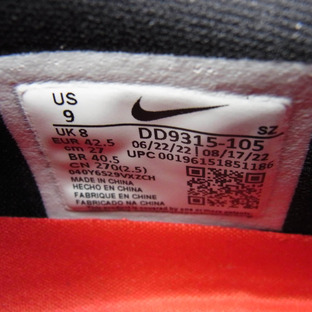 NIKE ナイキ DD9315-105 Air Jordan 1 Low Golf Court Purple エアジョーダン1 ロー ゴルフ コートパープル ローカット スニーカー パープル系 27cm【極上美品】【中古】