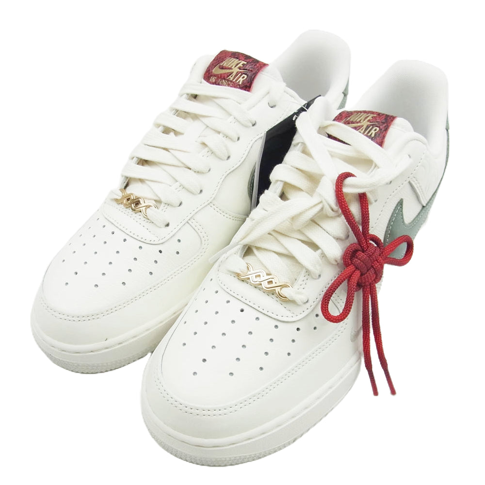 NIKE ナイキ HV5979-130 Air Force 1 Low 07 Sail Light Bone University Red Jade Horizon エアフォース1 ロー 07 セイル ライトボーン ユニバーシティレッド ジェイドホライズン ローカット スニーカー 27cm【極上美品】【中古】