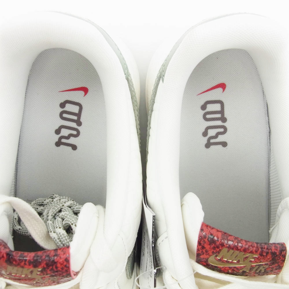 NIKE ナイキ HV5979-130 Air Force 1 Low 07 Sail Light Bone University Red Jade Horizon エアフォース1 ロー 07 セイル ライトボーン ユニバーシティレッド ジェイドホライズン ローカット スニーカー 27cm【極上美品】【中古】