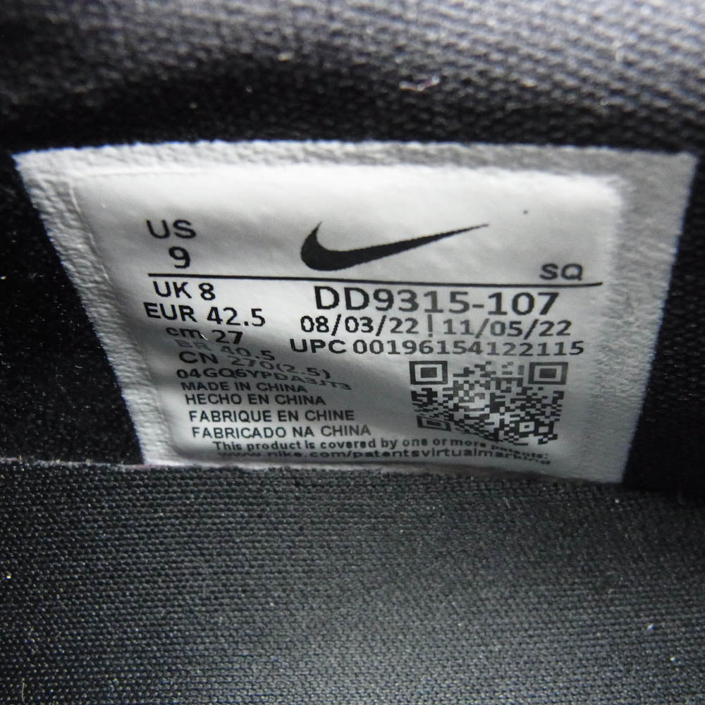 NIKE ナイキ DD9315-107 Air Jordan 1 Low Golf Noble Green エアジョーダン1 ロー ゴルフ ノーブルグリーン ローカット スニーカー グリーン系 27cm【極上美品】【中古】